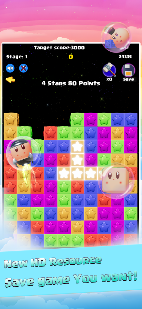 Pop 3-Super Star Ultra - Pop 3-Super Star Ultraのスクリーンショット。カラフルなスターブロックと高精細グラフィックスを備えたタップクリアパズルゲームが表示されています。