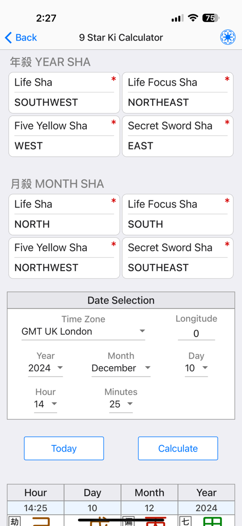 Interface do aplicativo Nove Estrelas Ki de Astrologia mostrando os cálculos de direção de Sha Anual e Mensal, incluindo Life Sha e Five Yellow Sha.