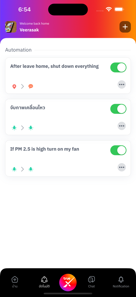 TrueX app screen showing smart home automation shortcuts and rules for home security and appliance control