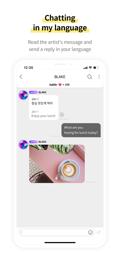 Screenshot of Lysn app chat interface showing a message from a Korean artist automatically translated into English for the user