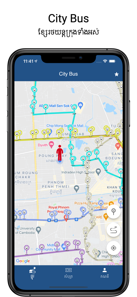 A mobile interface of the City Bus Official App showing real-time bus routes and stops on a map of Phnom Penh