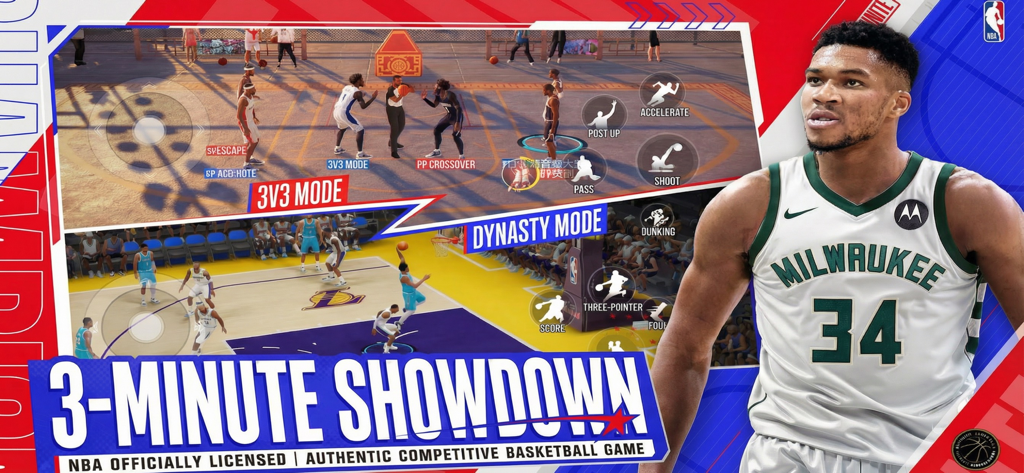 Captura de pantalla de jugabilidad de NBA Infinite mostrando los modos de baloncesto 3 contra 3 y Dinastía.