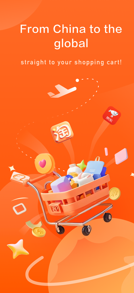 KakoBuy promotional banner showing a shopping cart filled with goods and a plane icon representing global delivery from Chinese marketplaces.