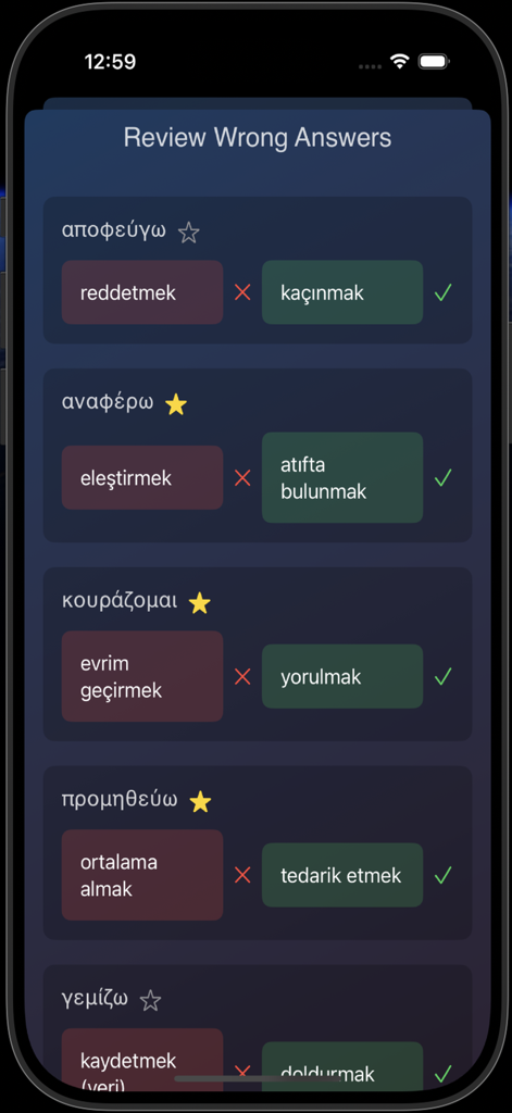Luna Greek Turkish Verbs Test - Pantalla de revisión que muestra traducciones turcas incorrectas y correctas de verbos griegos