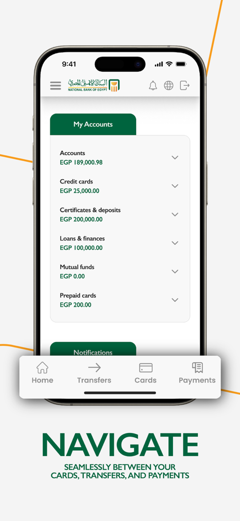 Dashboard dell'app NBE Mobile che mostra saldi dei conti e certificati di investimento in Lire egiziane