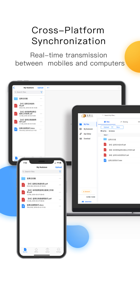 Nutstore-Cloud Storage&Backup - Nutstore app interface showing real-time file synchronization across a smartphone tablet and laptop
