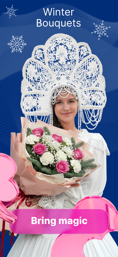 Worldwide Flowers: Flower Shop - A woman in a traditional white lace headdress holding a bouquet of pink and white flowers.