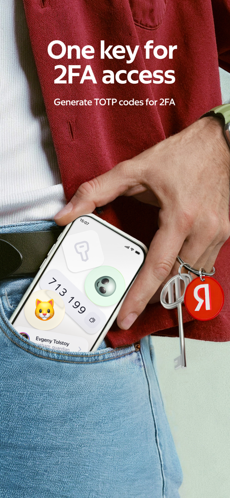 빨간색 Yandex 키체인 옆에 있는 Yandex ID 앱의 2단계 인증 코드(TOTP)를 보여주는 스마트폰 화면