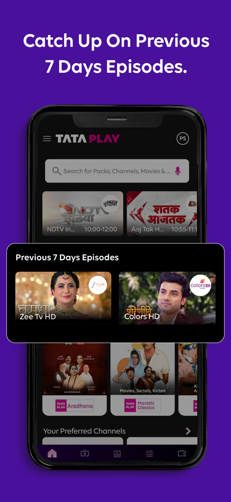 Tata Play - Live TV & DTH Pack - Tata Play 앱 인터페이스, 지난 7일간의 인도 TV 에피소드 다시 보기 기능 표시