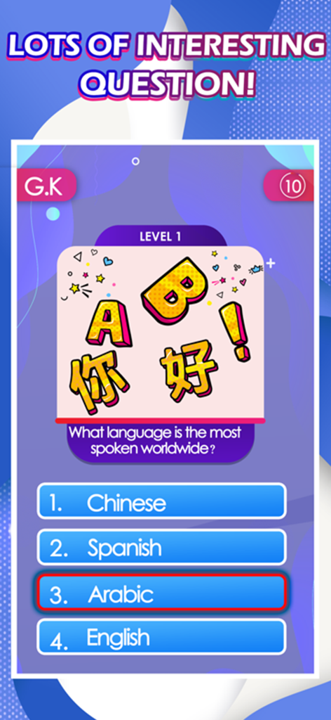 Trivia Quiz Test Games - Mobile screen showing a general knowledge trivia question about the most spoken language worldwide