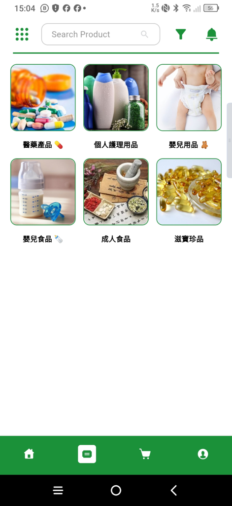 德仁中西大藥房 - Mobile app screen for De Ren Pharmacy featuring categories for medicine, personal care, baby products, and health supplements.