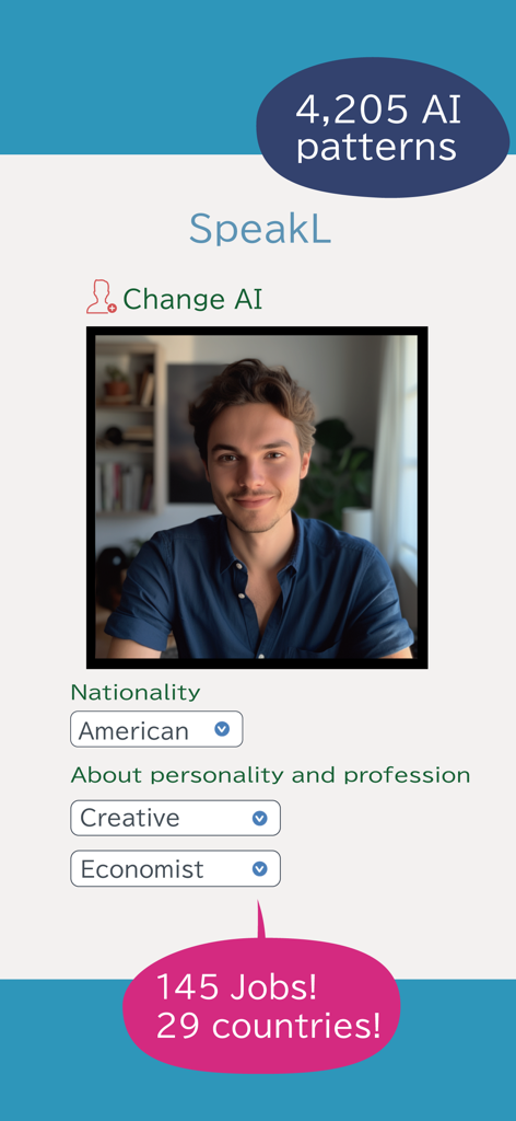 SpeakLアプリのインターフェースで、国籍、性格、職業によってAI英語講師をカスタマイズするオプションが表示される