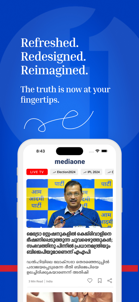 MediaOne News app interface on a smartphone displaying Malayalam news articles and live TV features