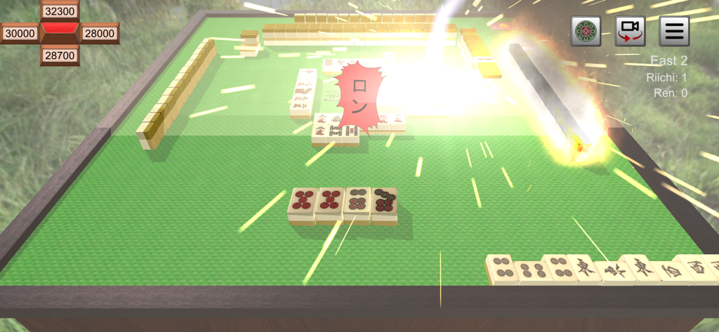 A 3D mahjong table in AR mode showing a Ron winning call with visual effects