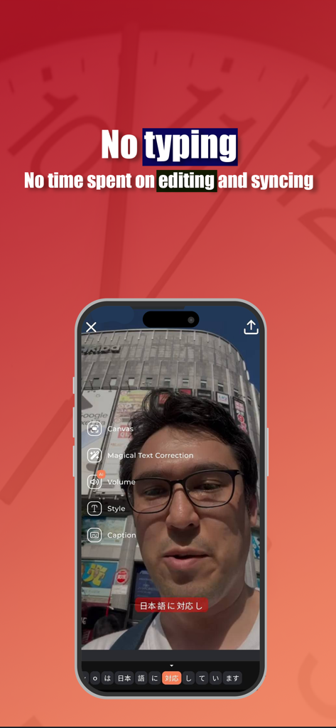 Captiono: AI Subtitles - iPhone zeigt die Captiono App-Oberfläche mit automatisch generierten KI-Untertitel und einem Text-Overlay ohne Tippen.