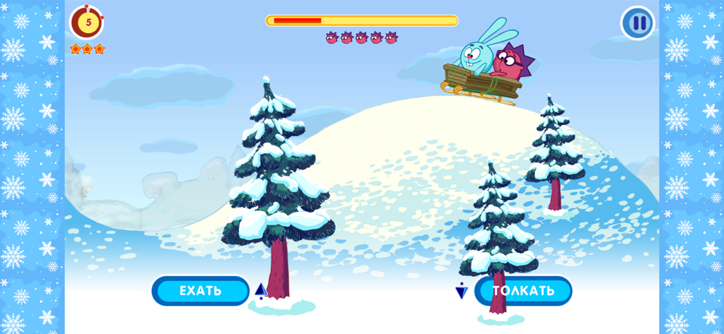 Krosh and Hedgehog riding a sled down a snowy hill in the Kikoriki Farewell to Winter mobile game