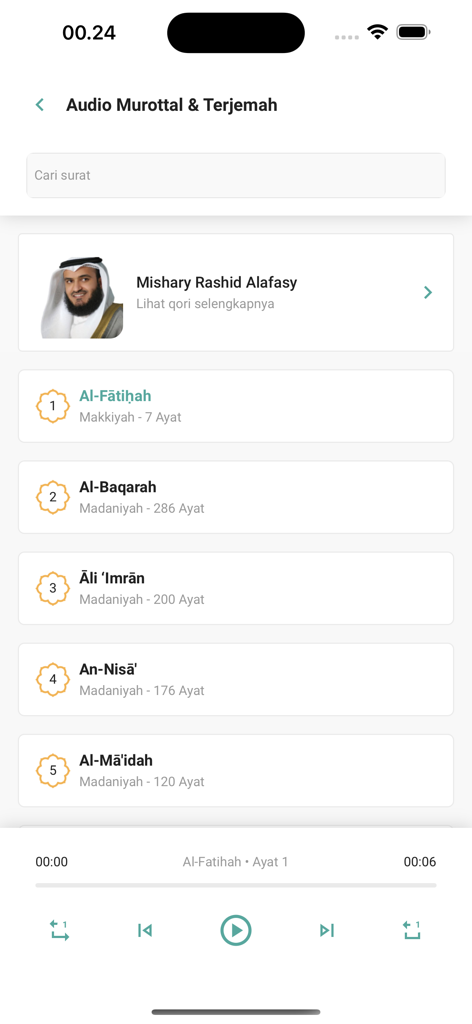 Islampedia mobile app screen displaying the Quran audio player and a list of surahs for recitation.