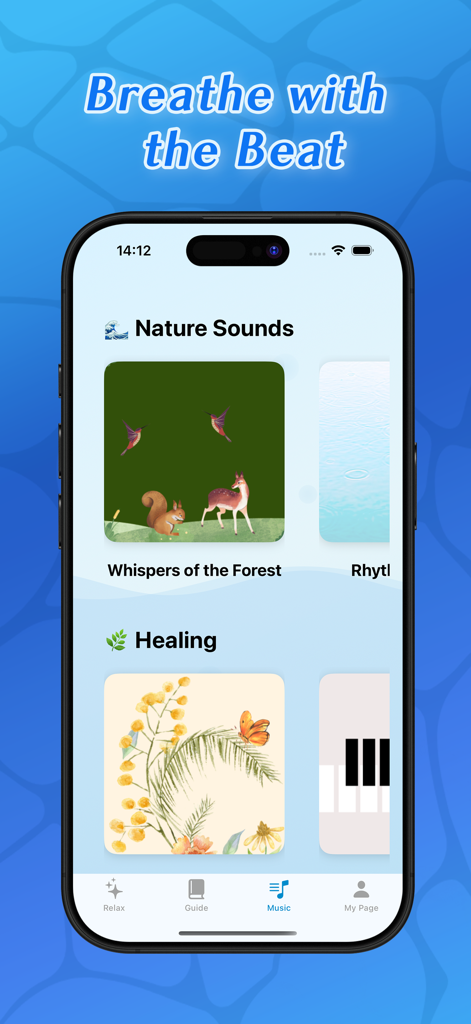 Interface of the AQUA app showing nature sounds and healing music categories.