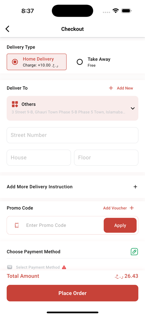 Wasl 2025 - Página de checkout da aplicação Wasl 2025 mostrando opções de entrega, detalhes de endereço e o valor total