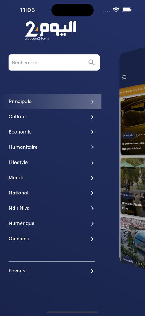 Una schermata del menu di navigazione dell'app di notizie Alyaoum 24 che mostra categorie come Cultura, Economia e Stile di vita in francese