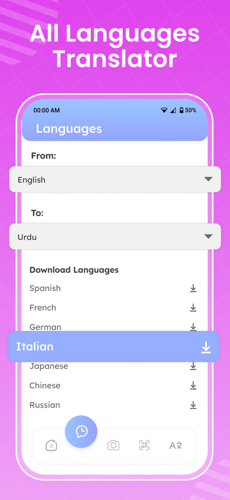 Image to Text: PDF Scanner App - すべての言語翻訳者のインターフェース。言語選択とオフライン使用のためのダウンロードオプションが表示されています。