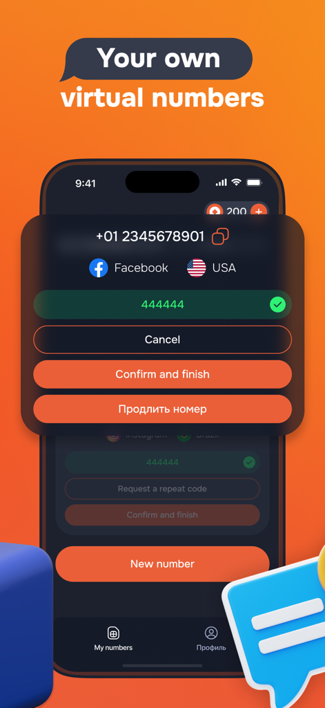 Virtual SIM: SMS activate - Interface do aplicativo Virtual SIM mostrando um número de telefone dos EUA e código de verificação de SMS para o Facebook.