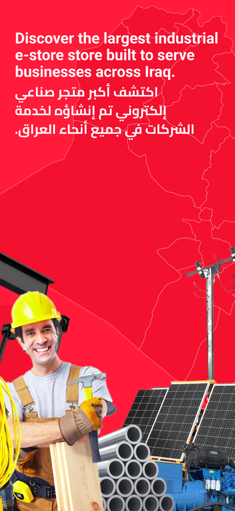 ToolMart: Hardware Online Shop - Construction worker with industrial tools and equipment for ToolMart hardware shop