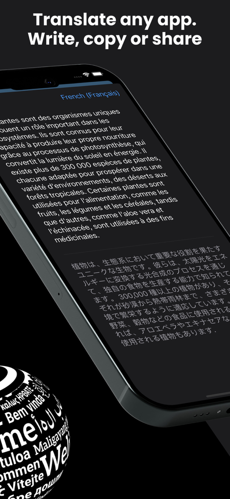 Kate • Keyboard Translator - Smartphone screen demonstrating Kate Keyboard Translator app with French to Japanese translation.