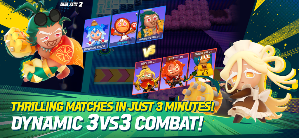 CookieRun: OvenSmash - CookieRun OvenSmash 3vs3 dynamic combat matchup screen showing characters and teams