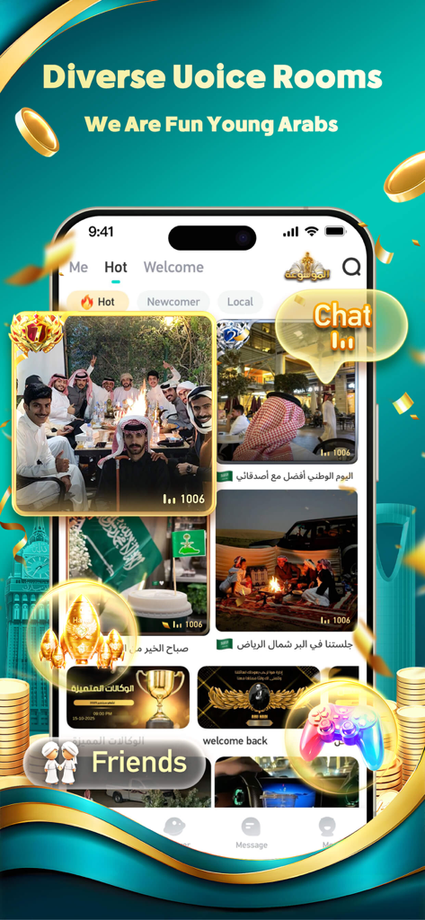 Hawa - Group Voice Chat Rooms - Hawa app interface showing diverse group voice chat rooms for young Arabs