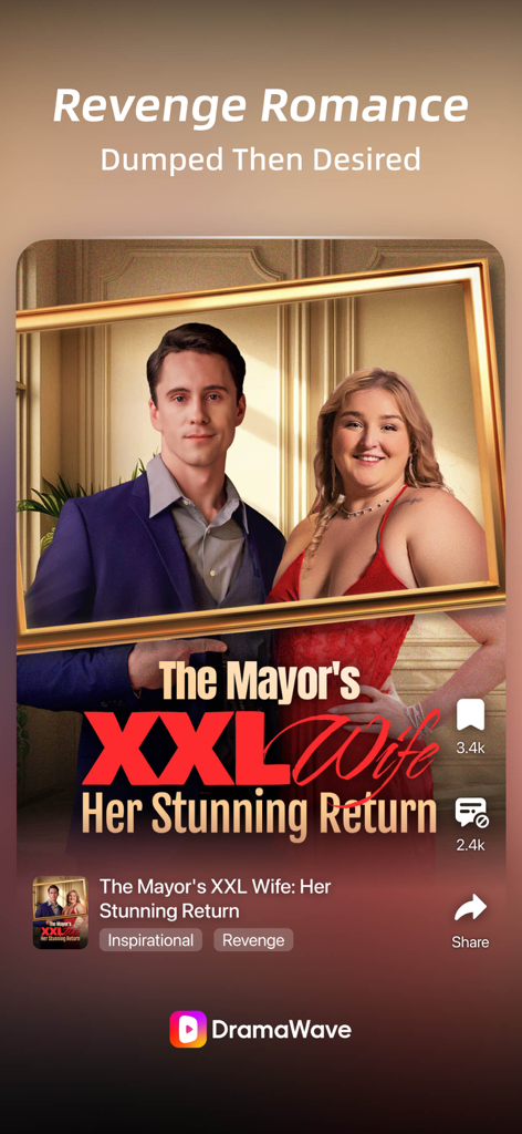 復讐ロマンスの物語をフィーチャーしたDramaWave縦型ショートドラマインターフェース