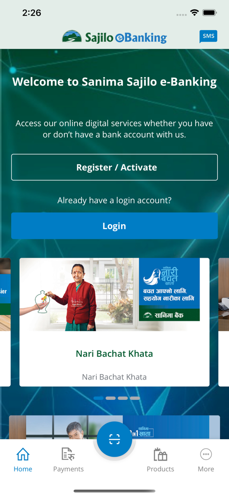Sanima Sajilo e-Banking - Sanima Sajilo e-Banking mobile app home screen showing login options and products