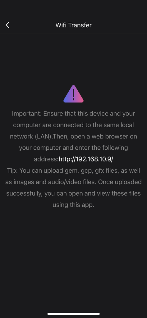 Easy File Locker - Wifi転送画面。コンピューターと電話を同じネットワークに接続してワイヤレスファイル共有を行うための手順が表示されています。