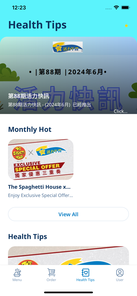 Screenshot of the Health Tips screen in the Luncheon Star app showing monthly promotional offers and nutritional advice