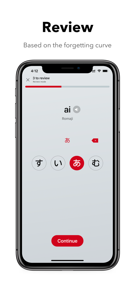 Die Oberfläche des Wiederholungsmodus der Kana Origin App zeigt eine Multiple-Choice-Frage zu japanischen Hiragana-Zeichen.