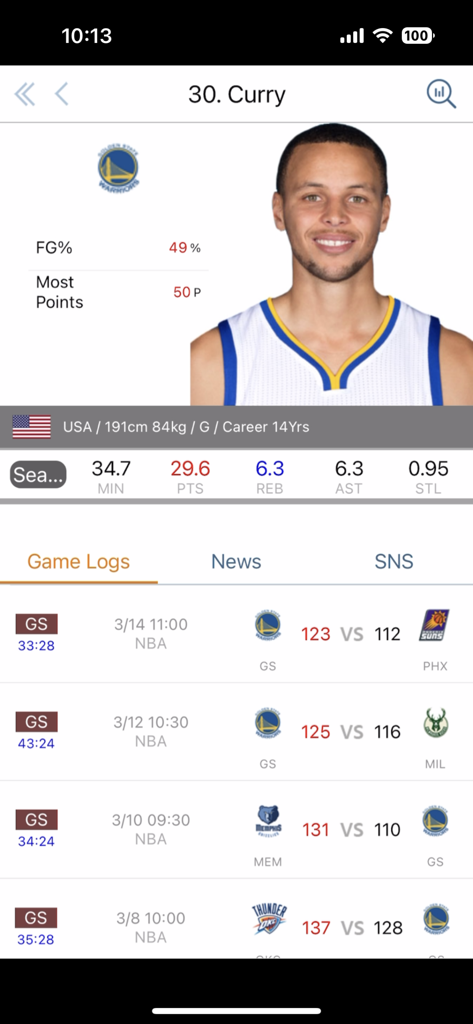 LIVE Score - the Fastest Score - Stephen Curry NBA player profile showing season statistics and recent game logs in the LIVE Score app