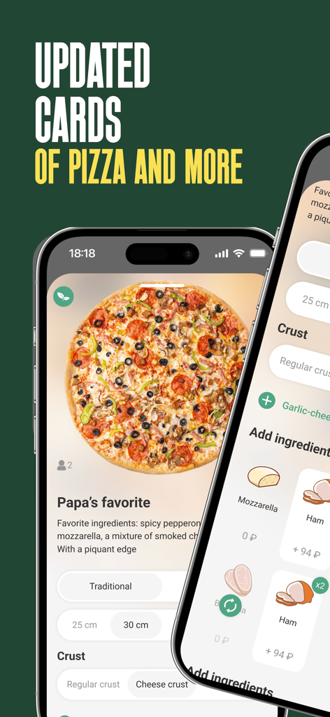 Papa Johns mobile app interface showing a pizza product card and ingredient customization options