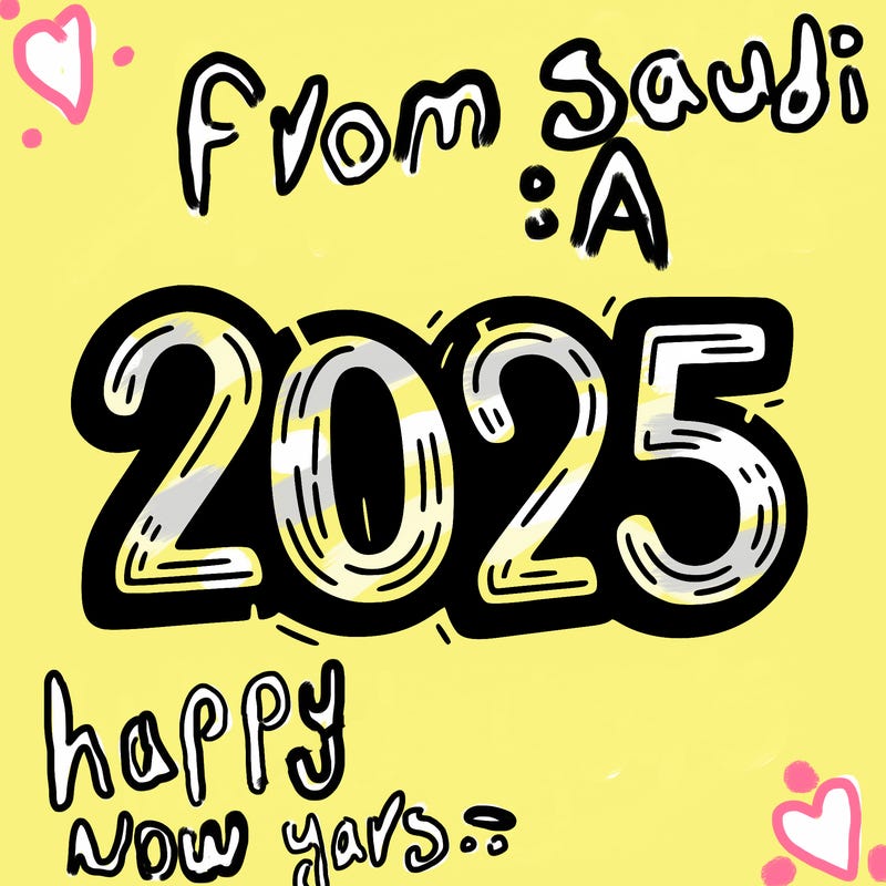 one line scrawled numbers sketch design “2025”