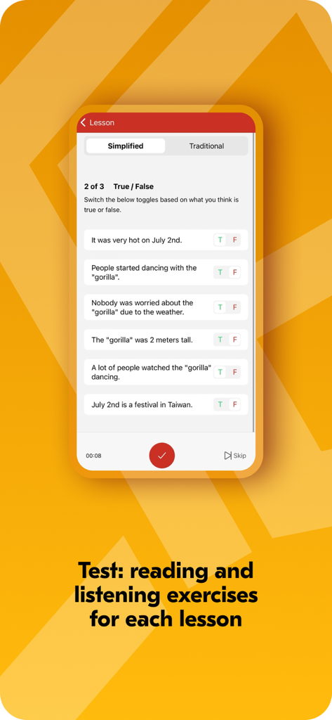 A true or false reading and listening comprehension test inside The Chairmans Bao app interface.
