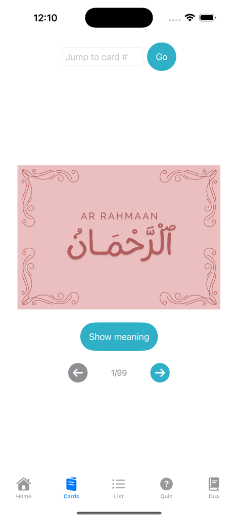 The Divine Names - Interactive flashcard for the name Ar Rahmaan in The Divine Names mobile app