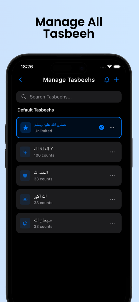 Manage Tasbeehs screen showing a list of default zikr and prayers with count targets
