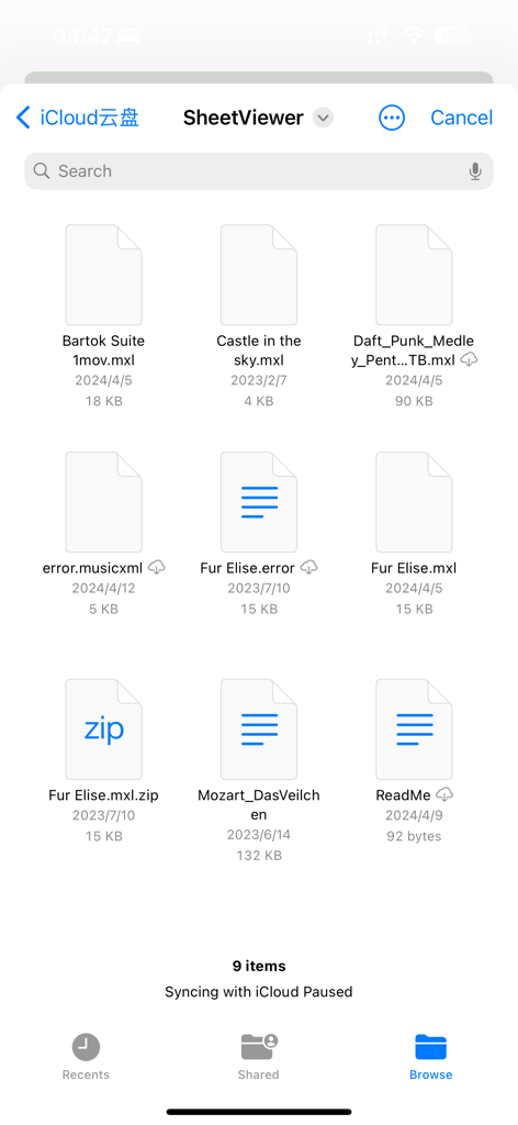 SheetViewer:Staff(Music)Reader - SheetViewer interface showing music score files in iCloud Drive