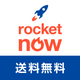Rocket Now: Food Delivery