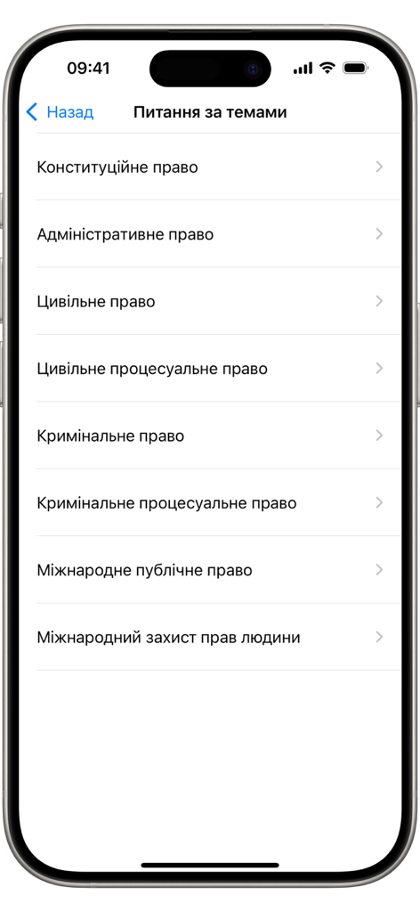 Uma lista de tópicos de estudo de direito, incluindo direito constitucional e civil, em um aplicativo móvel de preparação para exames