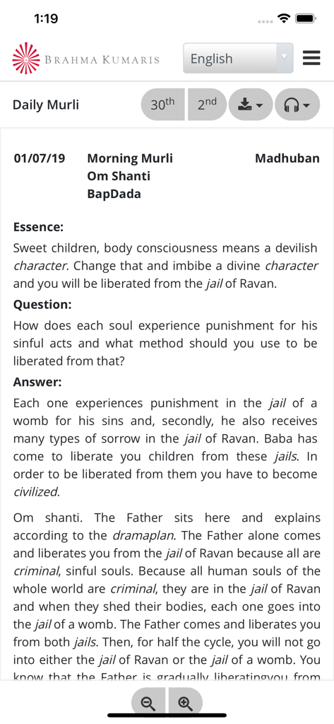 Daily Murli spiritual discourse text on the Madhuban Murli mobile app screen.