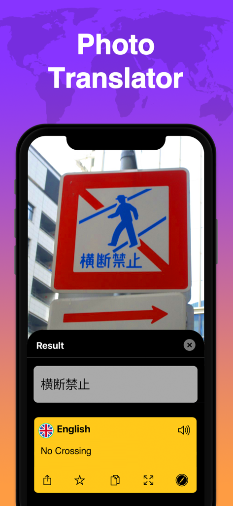 Translator » - Smartphone screen showing the photo translator feature scanning a sign in Japanese and translating it to English
