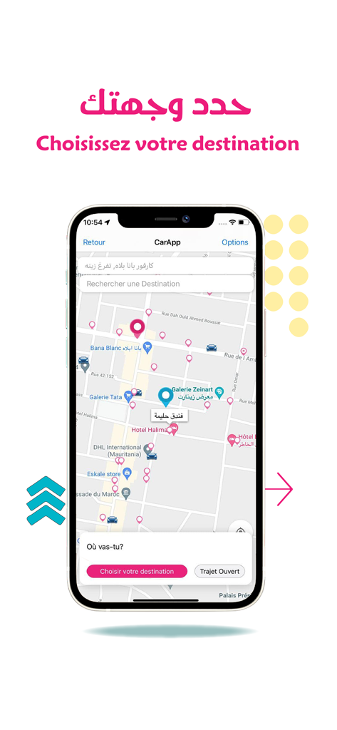 CarApp Passenger - CarApp Passenger app screen showing a map interface to choose a destination in West Africa with text in Arabic and French.