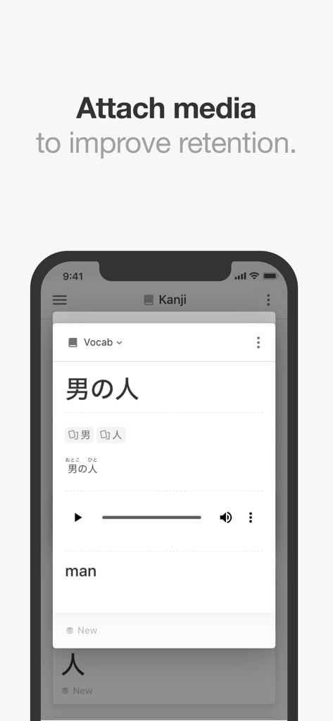 Mochi - Flashcards and notes - A Japanese language flashcard in the Mochi app featuring kanji characters and an embedded audio player for improved retention.