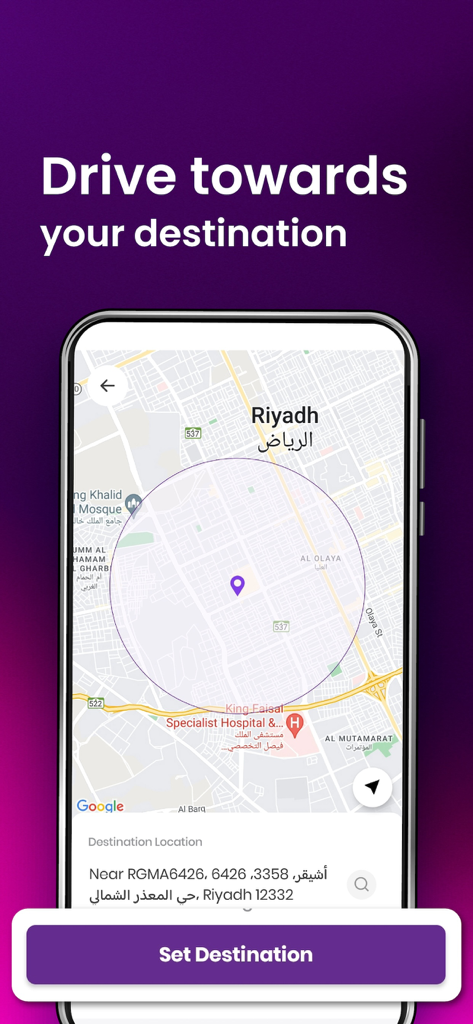 Jeeny - Drive and earn money - Mobile screen of Jeeny driver app featuring a map navigation and set destination option
