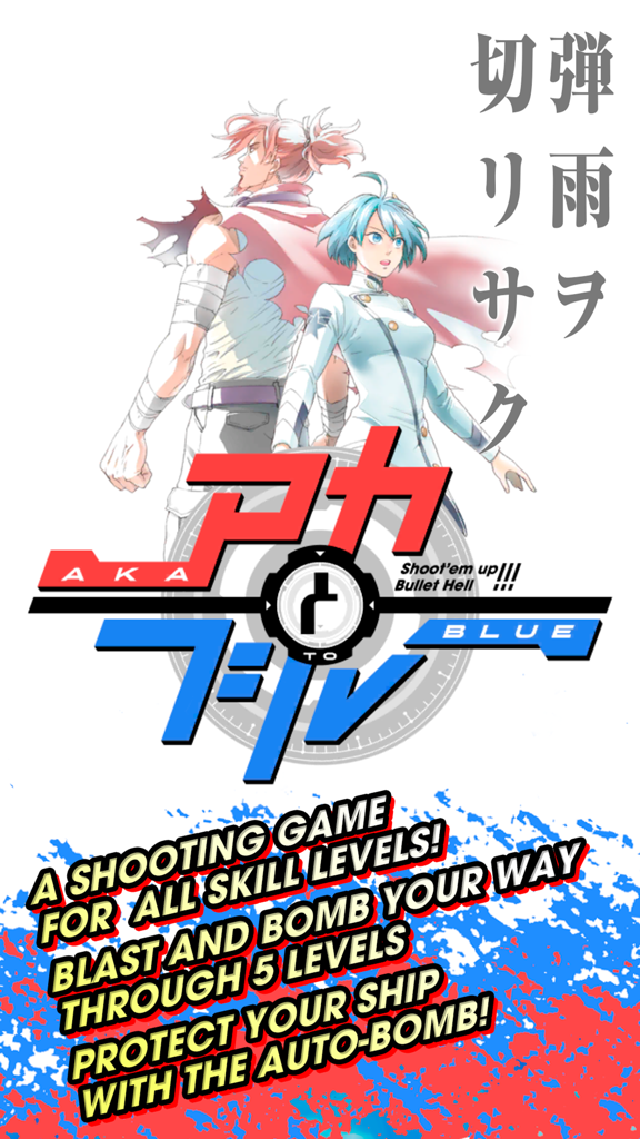 AKA TO BLUE - Schermata del titolo ufficiale del gioco AKA TO BLUE con i personaggi anime principali e descrizioni del gameplay bullet hell